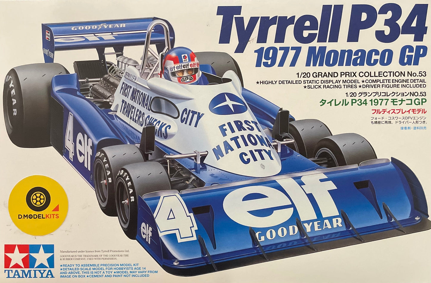 TYRRELL FORD P34 ELF - F1 GRAND PRIX MONACO 1977