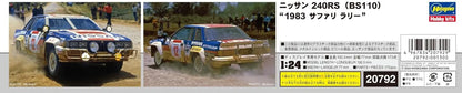 Nissan 240Rs (Bs110) - 1983 Safari Rally