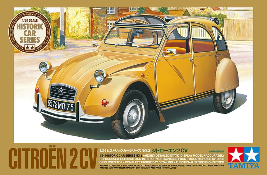 Citroën 2CV - 1976