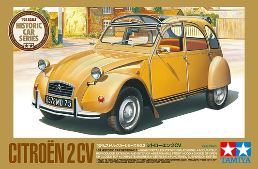 Citroën 2CV - 1976