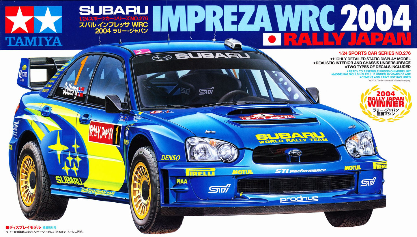 SUBARU IMPREZA WRC 2004 - RALLY JAPAN