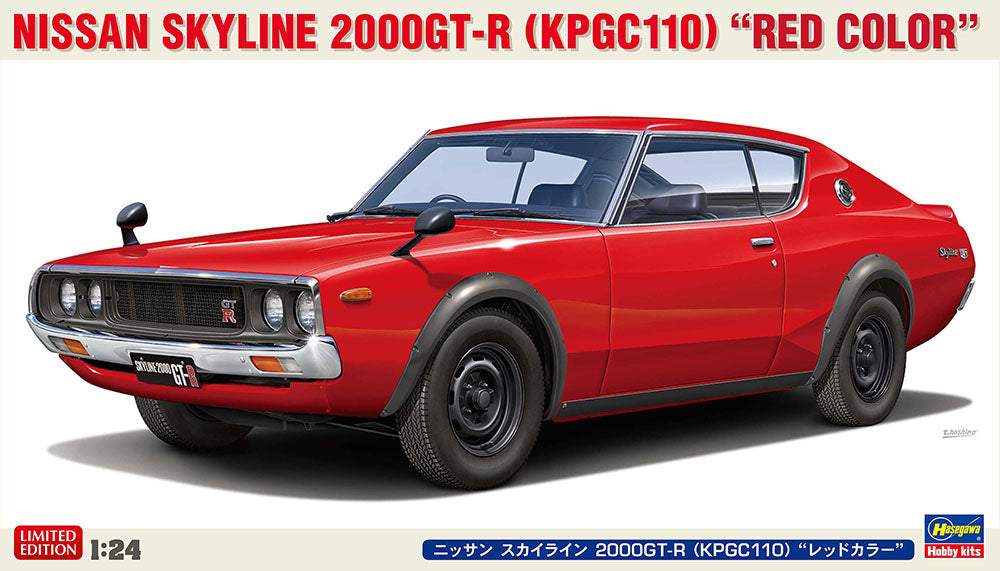 Nissan Skyline 2000GT-R (Kpgc110)