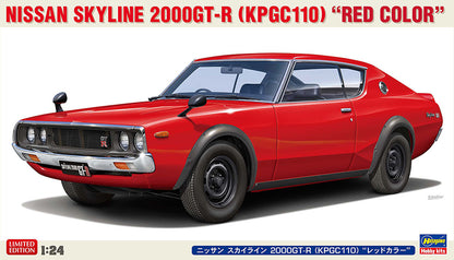 Nissan Skyline 2000GT-R (Kpgc110)