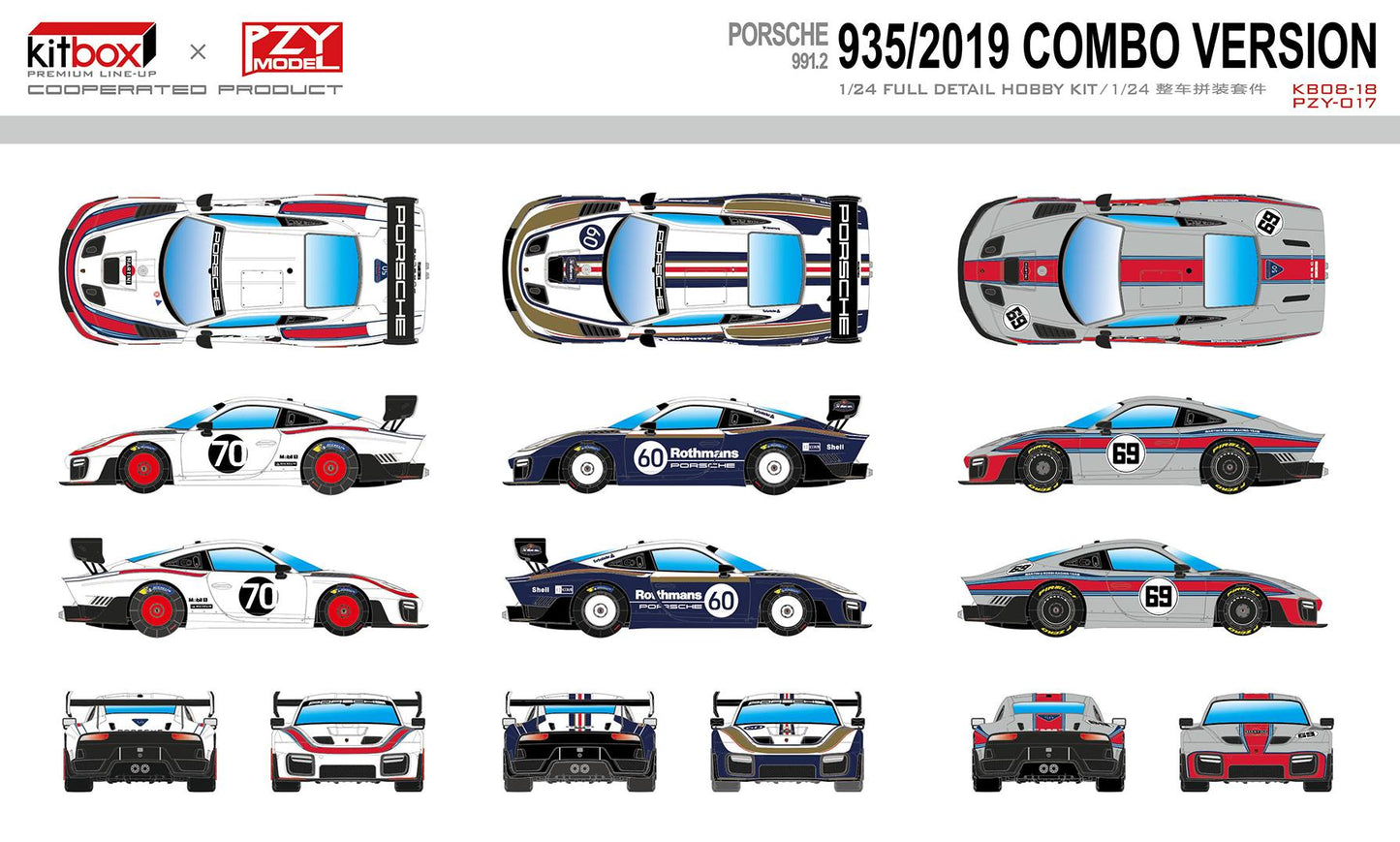 Porsche 935/2019 GT2
