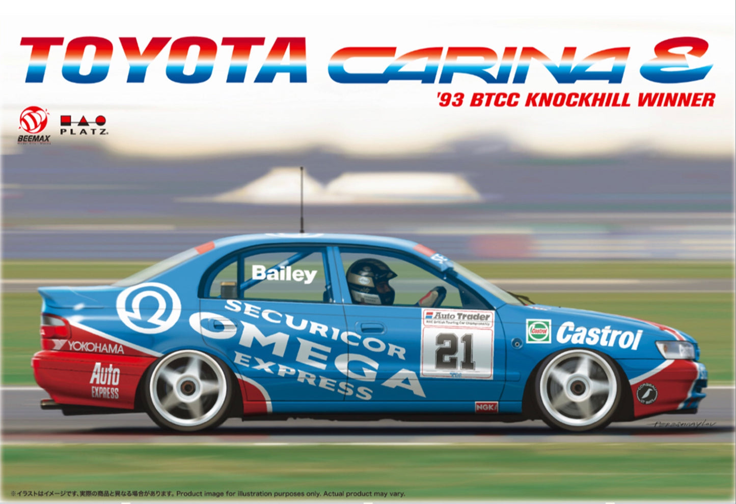 TOYOTA CARINA ST191 - OMEGA - BTCC 1993