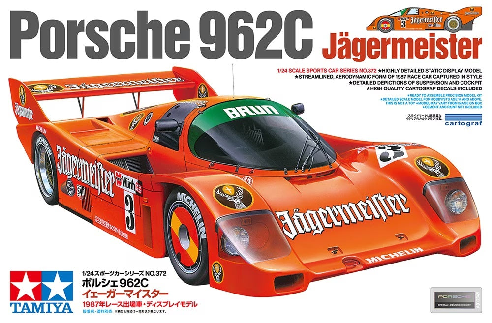 PORSCHE 962C JAGERMEISTER - 200 MILES NORISRING 1987