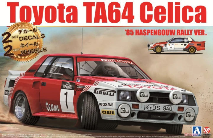 Toyota Celica Twincam Turbo TA64 - Haspengow Rally, Oman International Rally 1985