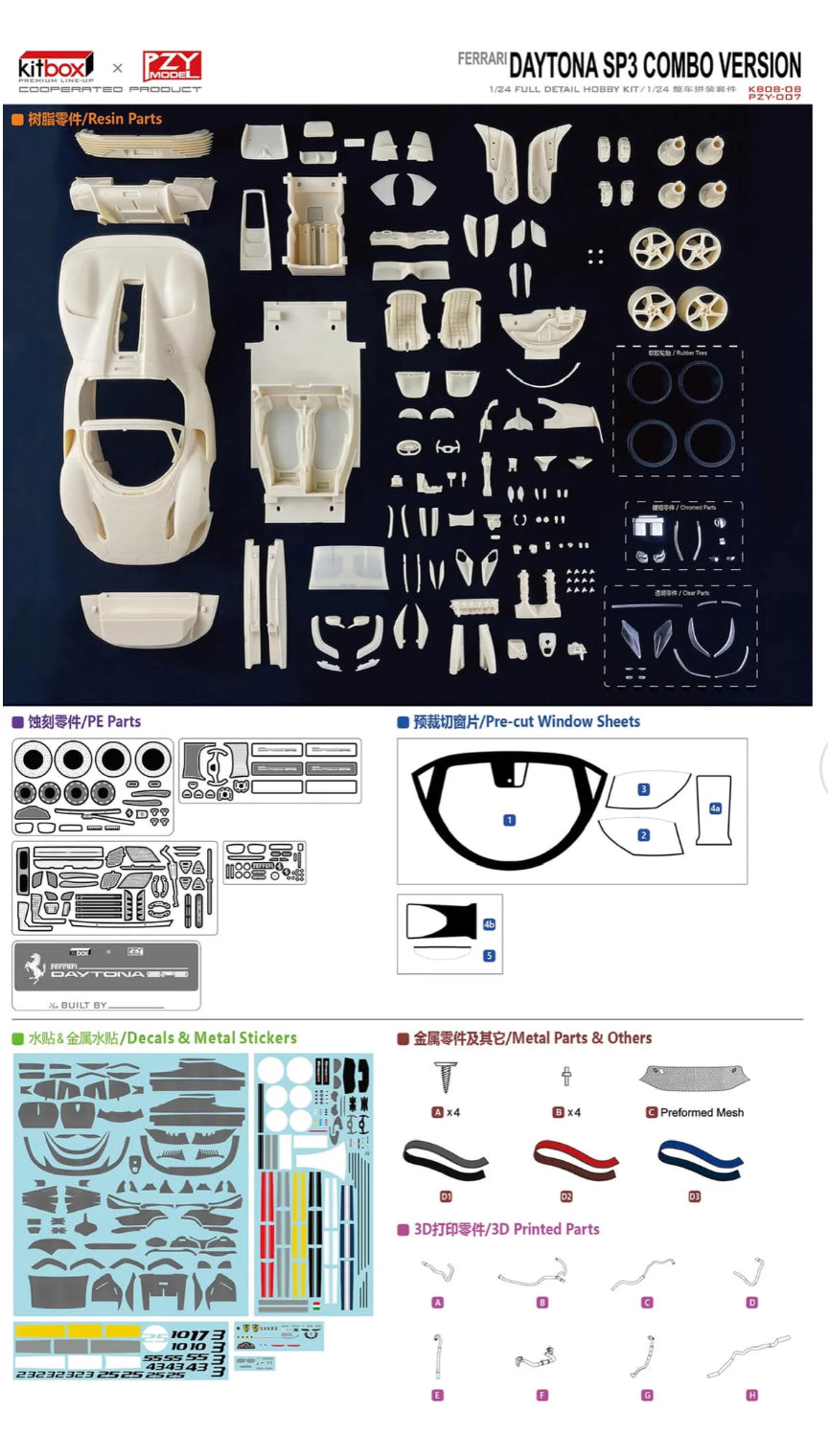 Ferrari Daytona SP3 Combo Version