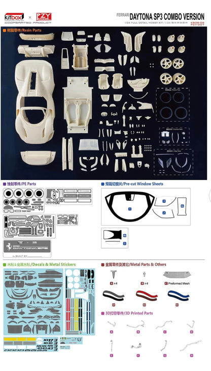 Ferrari Daytona SP3 Combo Version