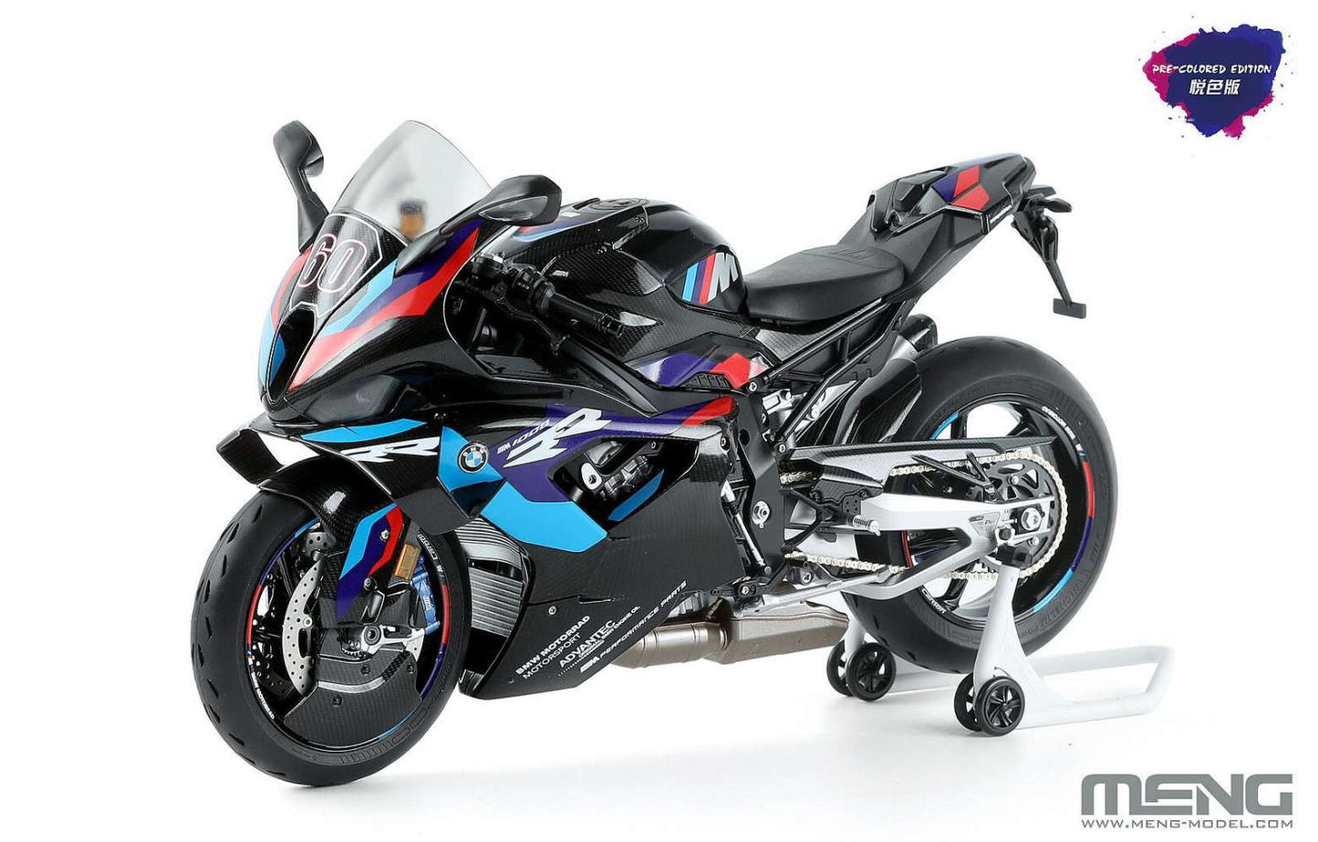 BMW M 1000 RR pre-colored Edition