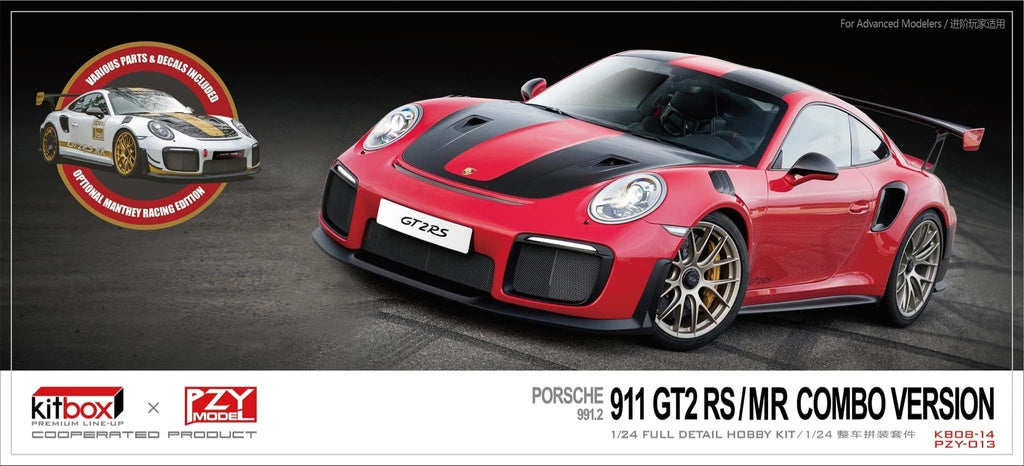 Porsche 911 GT2RS (991.2) Combo Version