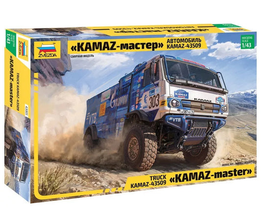 KAMAZ MASTER 43509 GASPROM