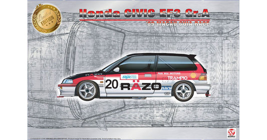 HONDA CIVIC EF3 GR.A RAZO - MACAU GUIA RACE 1989