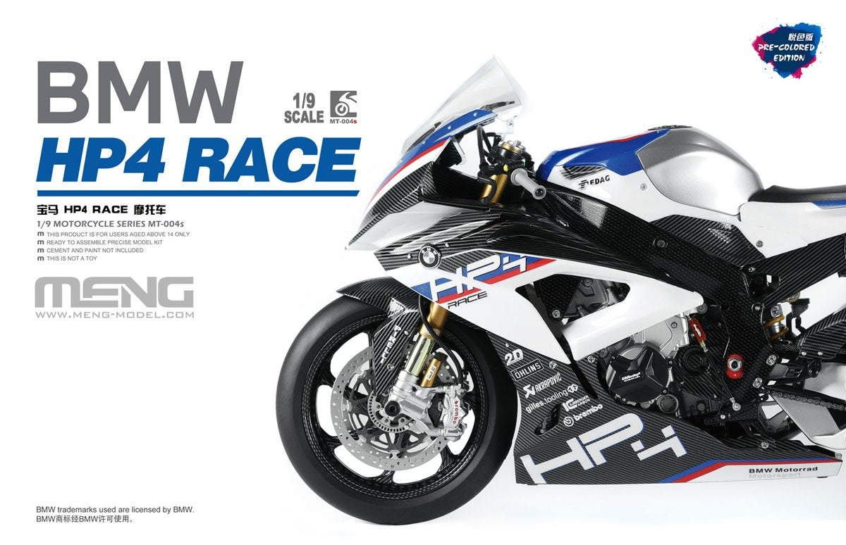 BMW HP4 RACE PRE-COLORED EDITION