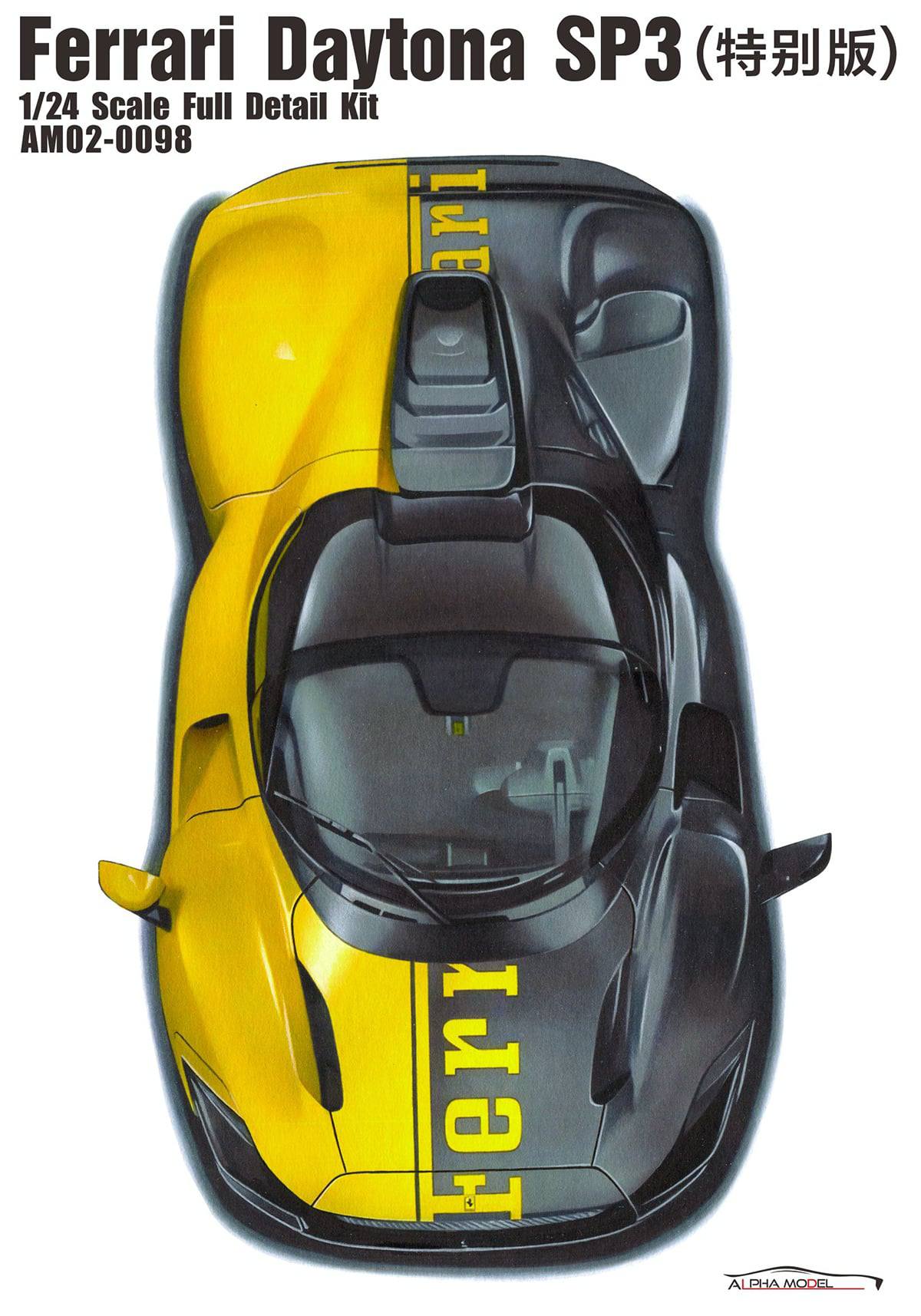 FERRARI DAYTONA SP3