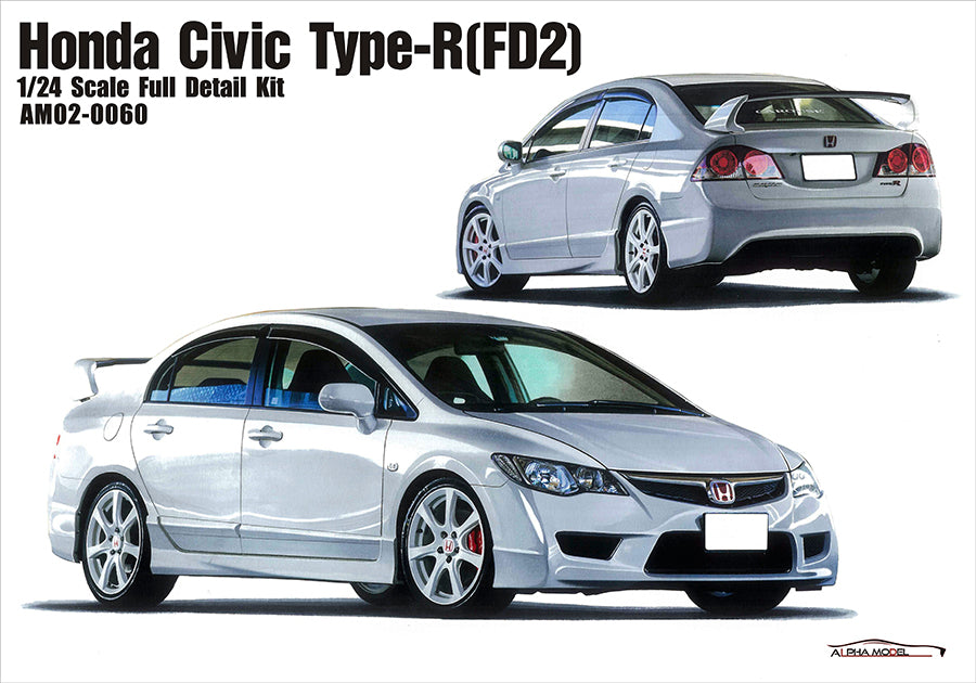 Grey Fd2 Type R HONDA CIVIC TYPE-R FD2 – DModelkits