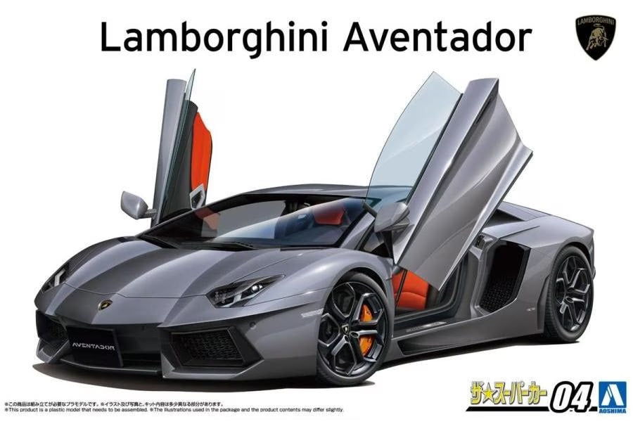 Lamborghini Aventador LP700-4