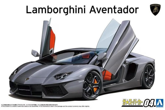Lamborghini Aventador LP700-4