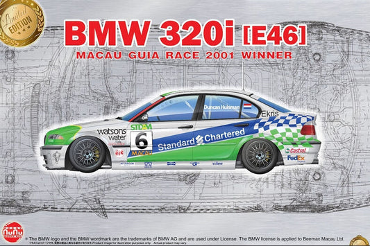 BMW 320i E46 WATSONS WATER - GUIA RACE OF MACAU 2001
