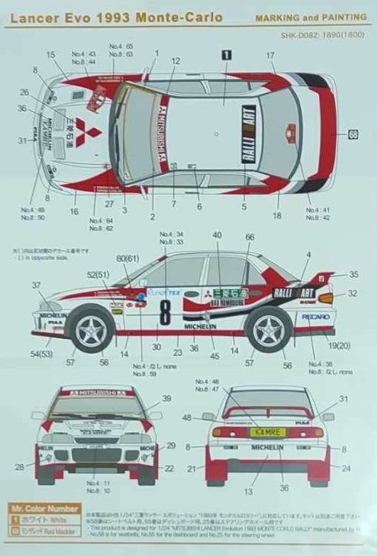 MITSUBISHI LANCER EVO I - 1994 SAFARI RALLY + DECALS MITSUBISHI LANCER EVO RALLY MONTE CARLO 1993