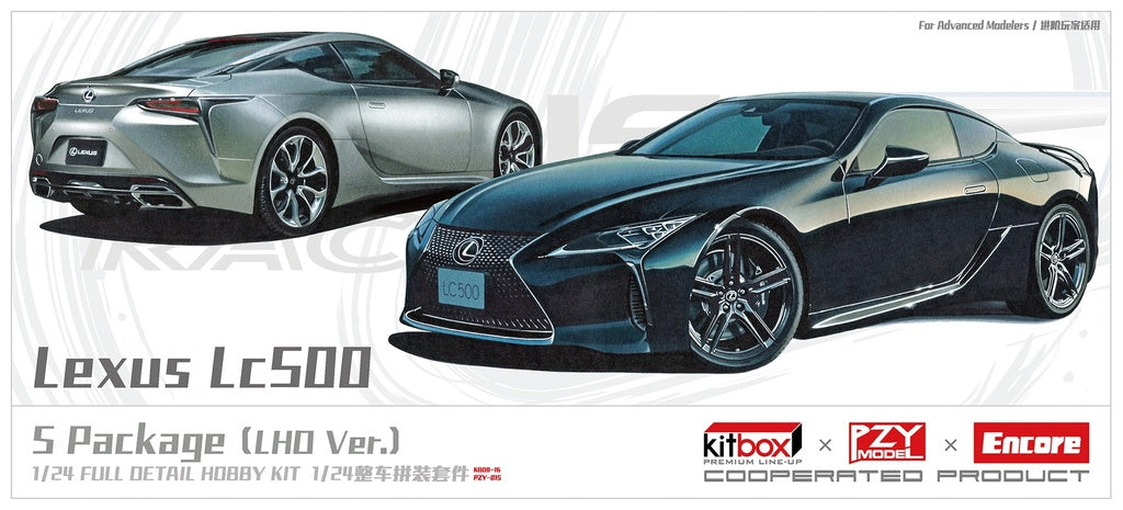 Lexus LC500 S Package (LHD Version)