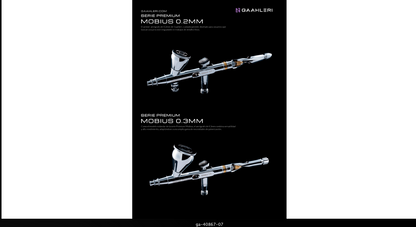 MOBIUS 0.3MM PREMIUM SERIES AIRBRUSH