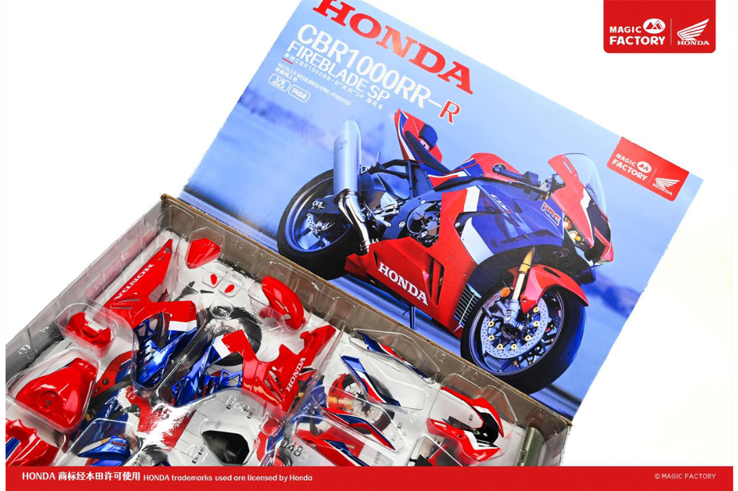 Honda CBR1000RR-R Fireblade SP - Pre-painted