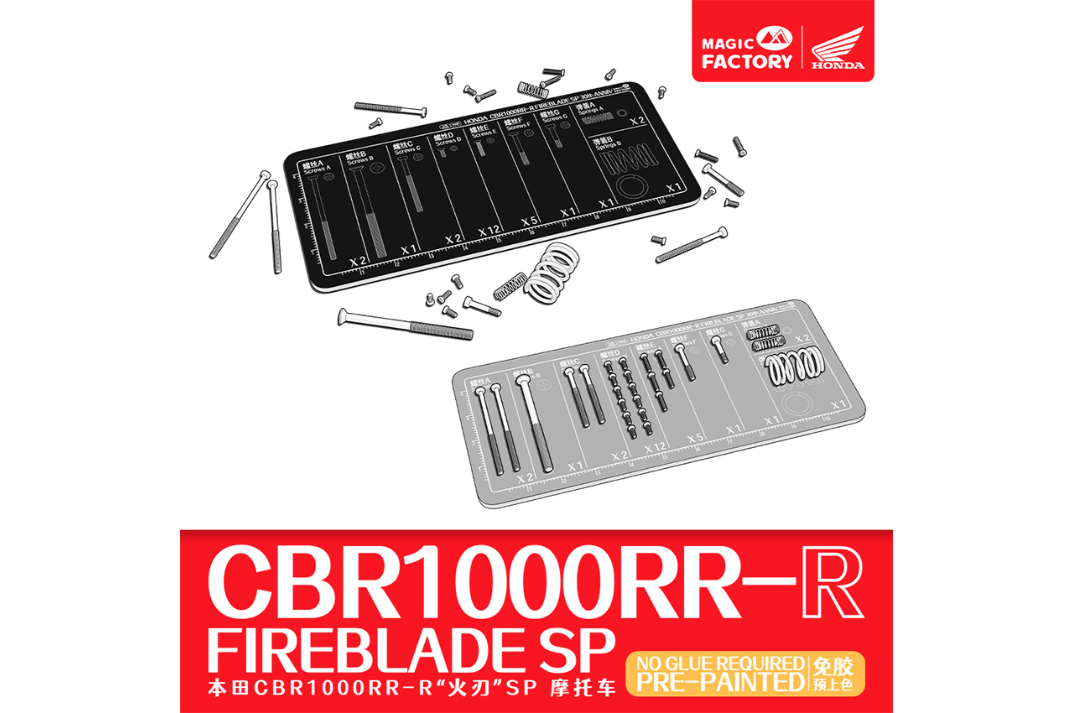 Honda CBR1000RR-R Fireblade SP - Pre-painted