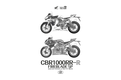 Honda CBR1000RR-R Fireblade SP - Pre-painted