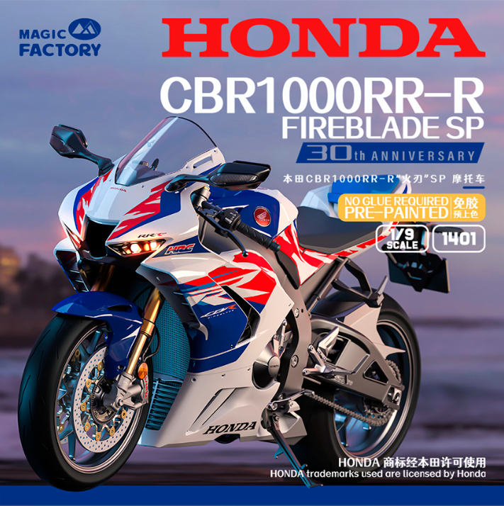 Honda CBR1000RR-R Fireblade SP 30th Anniversary - Pre-painted