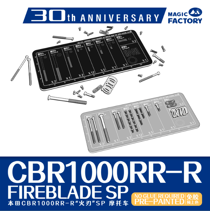 Honda CBR1000RR-R Fireblade SP 30th Anniversary - Pre-painted