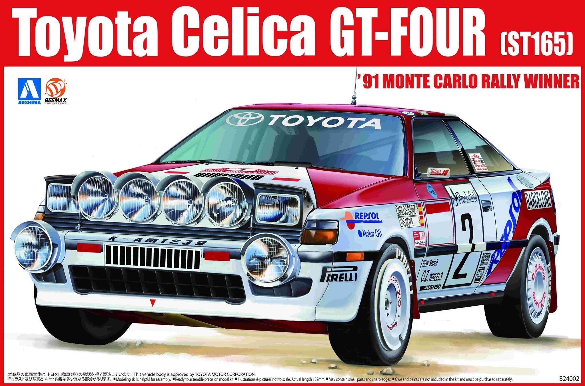 特価 Lunatic (1/24) トヨタ CELICA GT-4 ST165 特価 Lunatic (1/24) トヨタ CELICA GT-4 ST165 特価 Lunatic (1