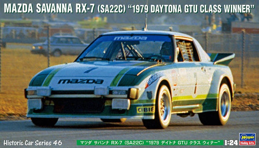 MAZDA SAVANNA RX-7 (SA22C) - 24 HOURS DAYTONA 1979 GTU WINNER