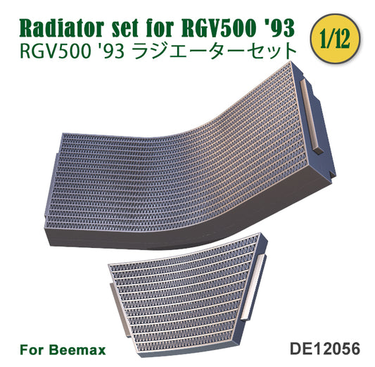Radiator set for Suzuki RGV500 1993