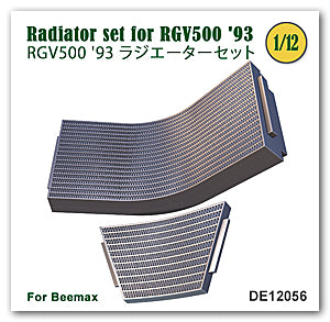 Radiator set for Suzuki RGV500 1993
