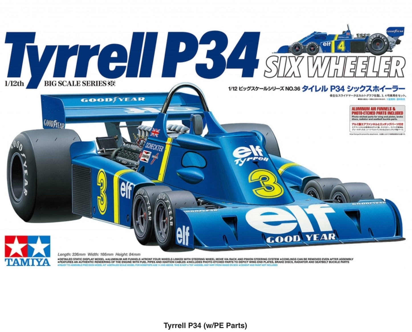 TYRRELL FORD P34 SIX ROUES ELF - F1 GRAND PRIX JAPON 1976 - GRANDE ÉCHELLE 1/12 