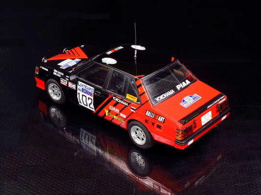 Mitsubishi Lancer 2000 Turbo - Lombard RAC Rally 1984