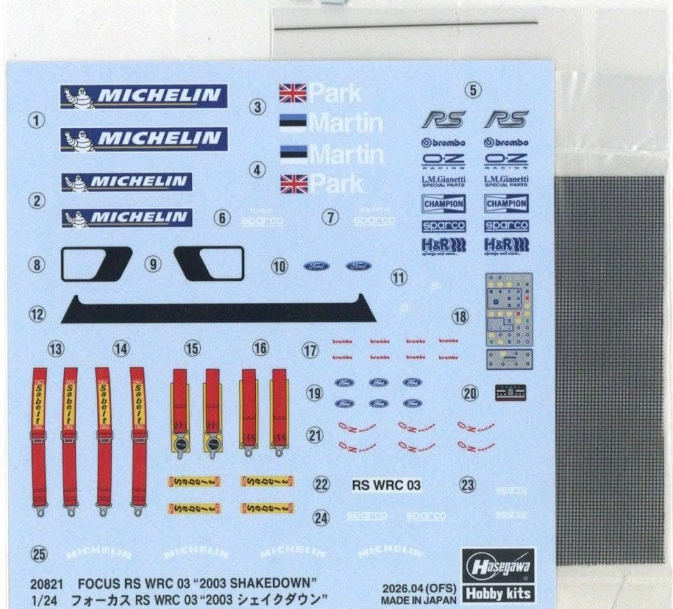 Ford Focus Rs Wrc 03, 2003 Shakedown – DModelkits