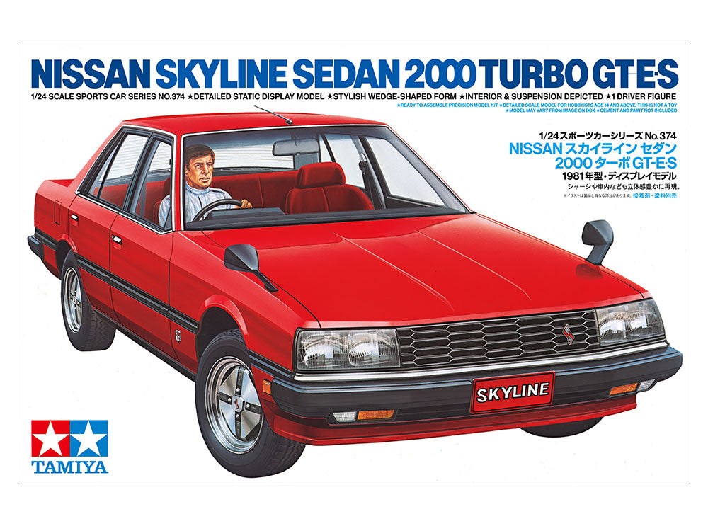 Nissan Skyline Sedan 2000 Turbo GT-E.S - 1981