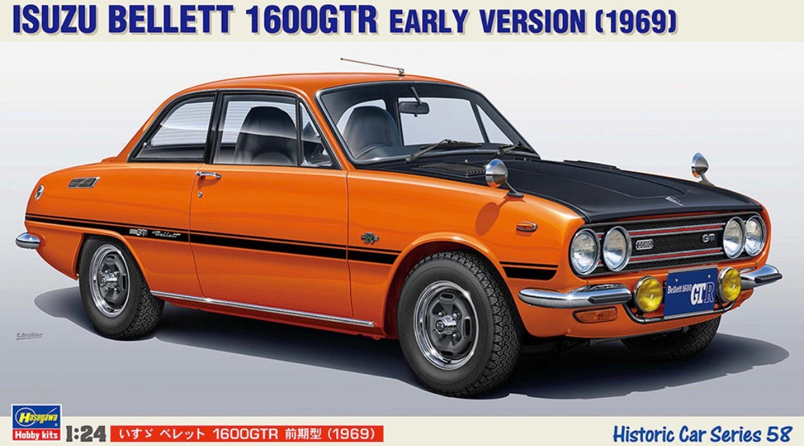 Isuzu Bellett 1600Gtr Early Version
