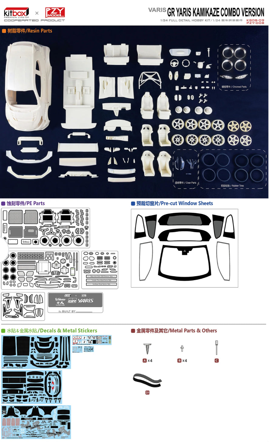 Toyota GR Yaris Kamikaze Combo Version sponsored by Varis