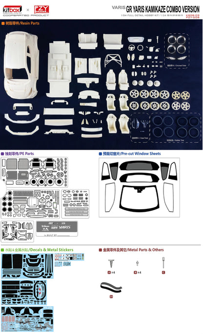Toyota GR Yaris Kamikaze Combo Version sponsored by Varis