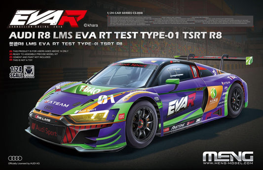 AUDI R8 LMS GT3 EVO TEST TYPE-01 EVANGELION TS RACING TEAM - MACAU GT CUP 2020