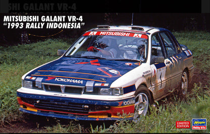 MITSUBISHI GALANT VR-4 - RALLY INDONESIA 1993