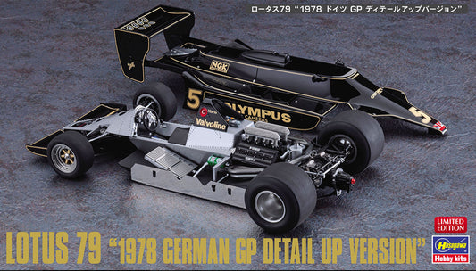 LOTUS TYPE 79 - OLYMPUS - F1 GRAND PRIX GERMAN 1978 - DETAIL UP VERSION