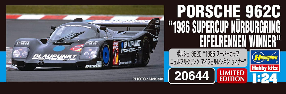 PORSCHE 962C - BLAUPUNKT - ADAC SUPERCUP NURBURGRING 1986 WINNER