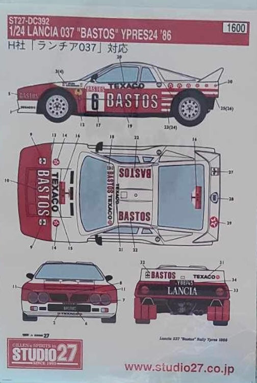 DECALS LANCIA 037 BASTOS - RALLY YPRES86 – dmodelkits