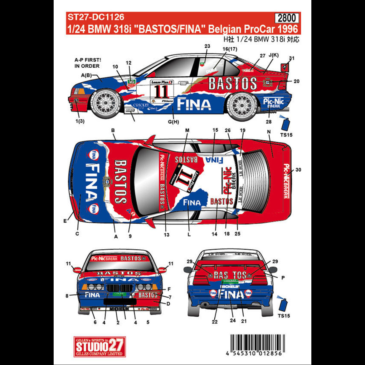 DECALS BMW 318i - FINA BASTOS - BELGIAN PROCAR 1996