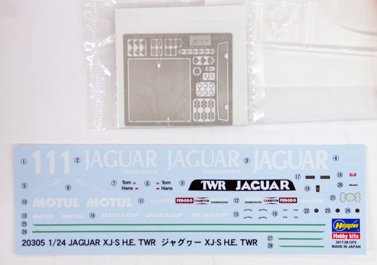 Jaguar XJ-S H.E. Tom Walkinshaw Racing TWR - ETCC 1984