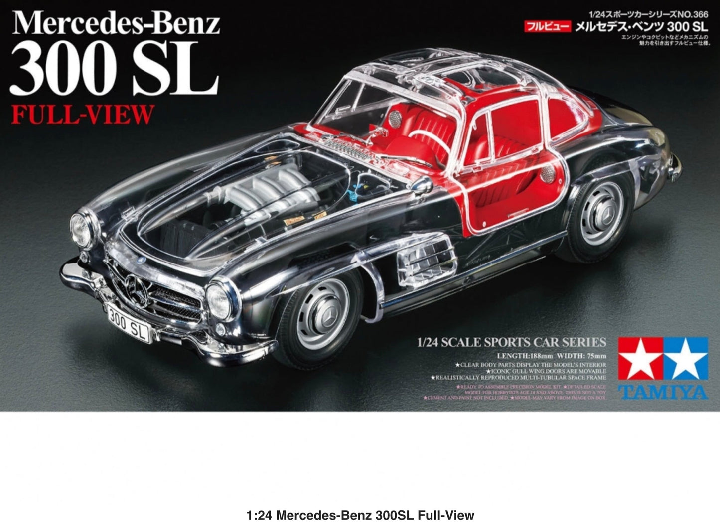 MERCEDES-BENZ 300 SL GULLWING FULL-VIEW